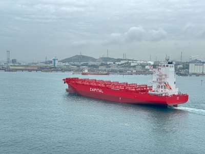 Capital-Executive Ship Management Corp. takes delivery of newbuilding container vessels ‘Adonis’, ‘Anaxagoras’, ‘Acheloos’ and ‘Acastos’