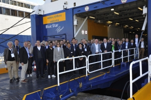 The Port of Piraeus honored as Ferry Shipping Port of the Year 2024