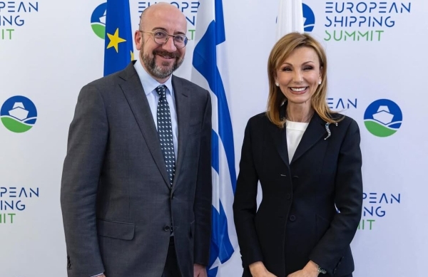 Ευρωπαϊκή Διάσκεψη στις Βρυξέλλες για τη Ναυτιλία «European Shipping Summit 2025»