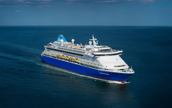 Celestyal unveils complete fleet refresh with the acquisition of a second cruise ship “Celestyal Discovery”