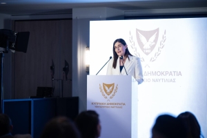 Εκδήλωση της Υφυπουργού Ναυτιλίας Μαρίνας Χατζημανώλη στην Αθήνα