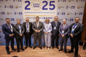 Στη Θεσσαλονίκη το 21ο Ετήσιο Συνέδριο της ESPO