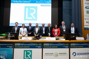 GREENER SHIPPING SUMMIT 2025 New Technologies and Education