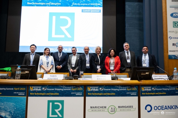 GREENER SHIPPING SUMMIT 2025 New Technologies and Education