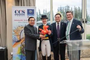 Joint pitta cutting event of XRTC and CCS with emphasis on the New Chinese Year of the Horse