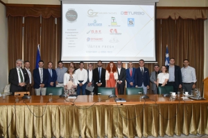 Ημερίδα για την «Καινοτομία &amp; Επιχειρηματικότητα στον Πειραιά Νέες Δυνατότητες για τον Κλάδο των Υπηρεσιών»