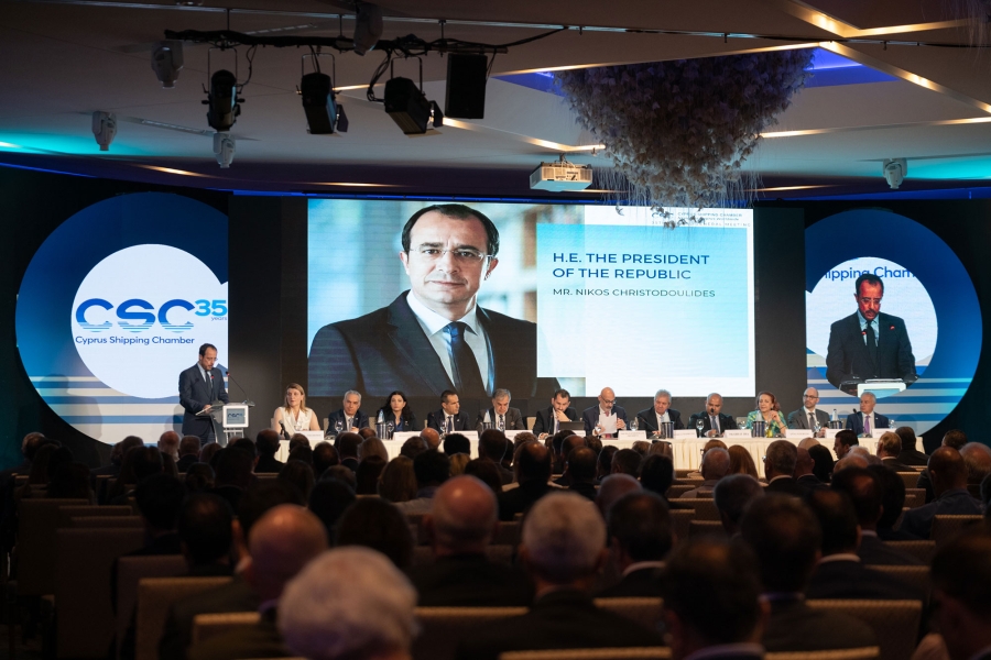 35η Ετήσια Γενική Συνέλευση του Κυπριακού Ναυτιλιακού Επιμελητηρίου
