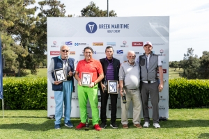 Glyfada Maritime ProAm Έγραψε ιστορία το πρώτο ναυτιλιακό τουρνουά Pro-Am στον Δήμο Γλυφάδας