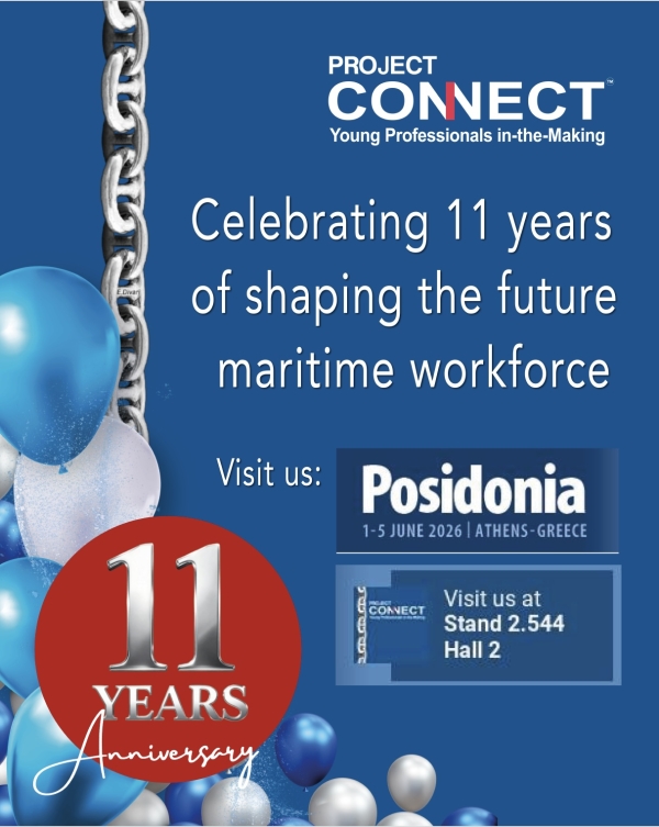 Το Project Connect γιορτάζει 11 χρόνια πρωτοπορίας στη Ναυτιλιακή Εκπαίδευση και την Απασχολησιμότητα των Νέων: Το όραμα ταξιδεύει στα Ποσειδώνια 2026!