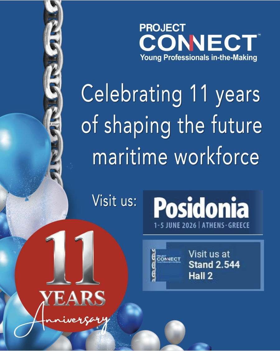 Το Project Connect γιορτάζει 11 χρόνια πρωτοπορίας στη Ναυτιλιακή Εκπαίδευση και την Απασχολησιμότητα των Νέων: Το όραμα ταξιδεύει στα Ποσειδώνια 2026!