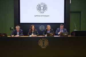 Συνέντευξη Τύπου για την 21η ΈΚΘΕΣΗ “EAST MED YACHT SHOW 2025”