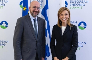 European Shipping Summit 2025