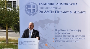 The Eugenides Foundation donated two ambulances to Ios and Rhodes