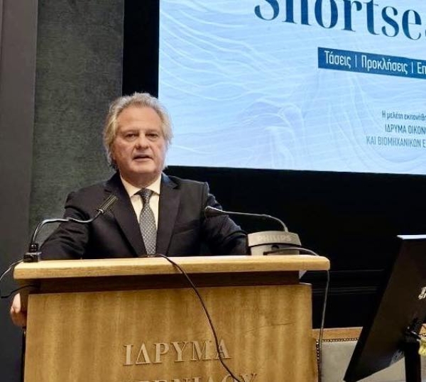 Η Ναυτιλία Μικρών Αποστάσεων στην νέα εποχή των Βιώσιμων Ευρωπαϊκών Μεταφορών