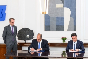 Major Initiative to Strengthen Public Healthcare by the Stelios Philanthropic Foundation