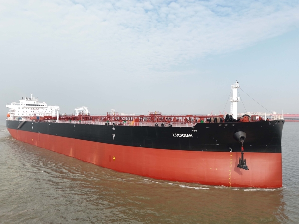 V. signs ship management agreement with Laskaridis Maritime