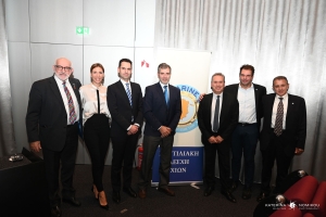 Chios Marine Club seminar on “Aspects of New Environmental Regulatory Impacts for Shipping”