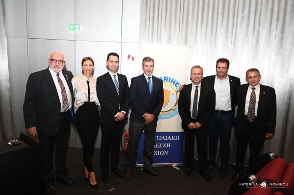 Chios Marine Club seminar on “Aspects of New Environmental Regulatory Impacts for Shipping”