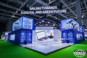 PPA S.A. shines with a strong presence at the 6th China International Import Expo 2023