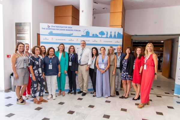 23ο Navigator 2024 - The Shipping Decision Makers Forum στη Χίο Εξελίξεις και Προκλήσεις στη Ναυτιλία