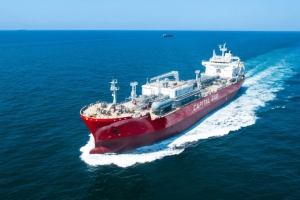 CAPITAL CLEAN ENERGY: Πρόσκληση για το Κοινό για Ομολογιακό Δάνειο 250 εκ. δολ. – Έναρξη Δημόσιας Προσφοράς 18-20 Φεβρουαρίου