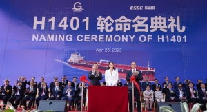 Τελετή ονοματοδοσίας του aframax tanker “Kedros” για την Oceangold Tankers