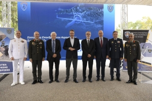 Προηγμένης τεχνολογίας Μη Επανδρωμένα Αεροχήματα V-BAT δωρεά του ιδρύματος «Αθανάσιος Λασκαρίδης»