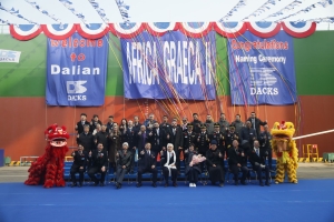 Naming &amp; Delivery ceremony of M/V “AFRICA GRAECA II” for Angelakos (Hellas) S.A.