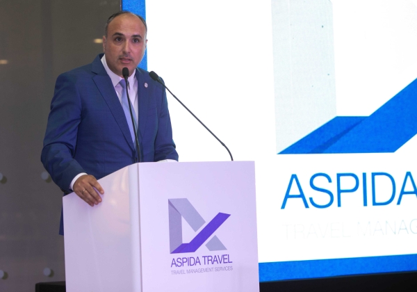 44 Χρόνια Aspida Travel