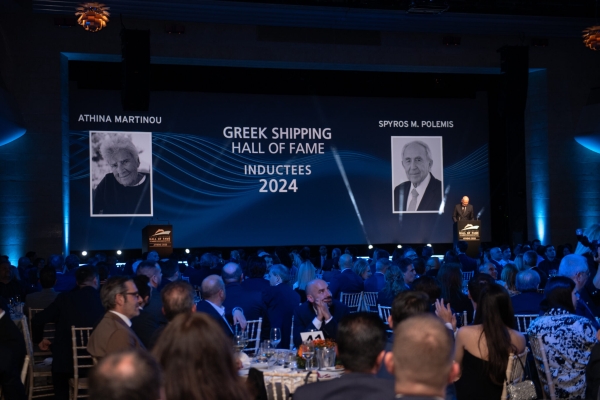 Greek Shipping Hall of Fame Induction Ceremony &amp; Dinner 2026