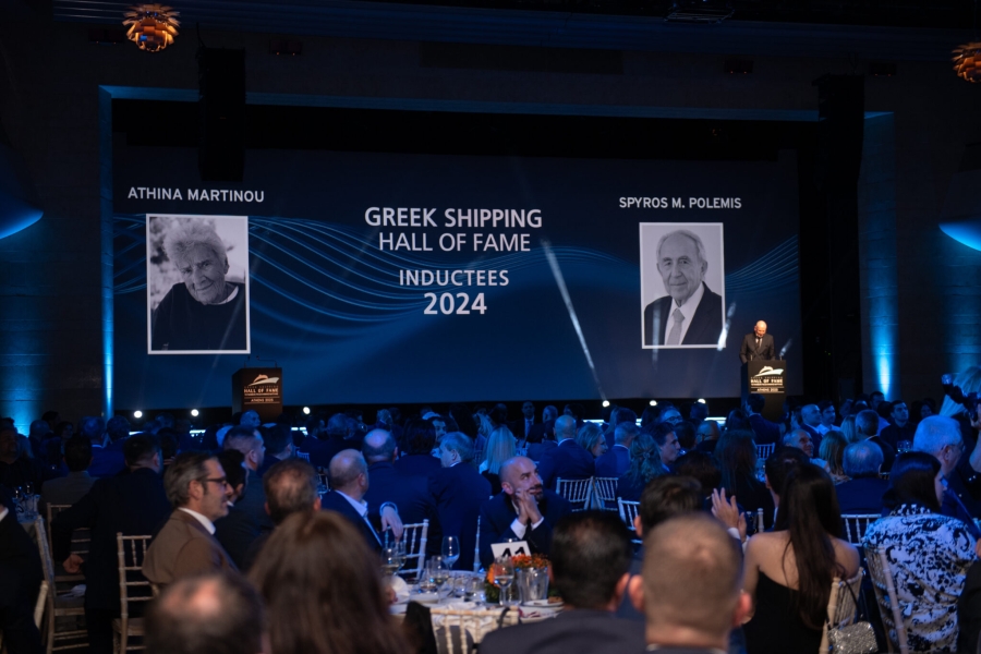 Greek Shipping Hall of Fame Induction Ceremony & Dinner 2026