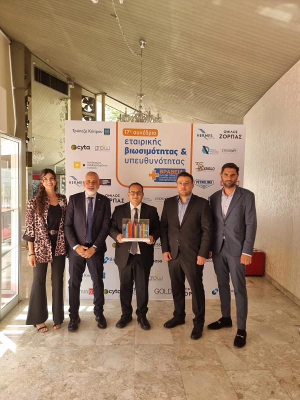 UMAR Shipping Services Honoured with Corporate Social Responsibility (CSR) Award for UW Galaxy Campaign
