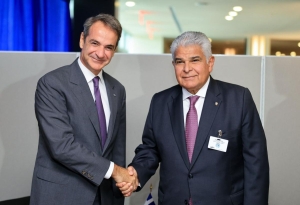 Greece qualifies Panama's inclusion in discriminatory lists as “undeserved”