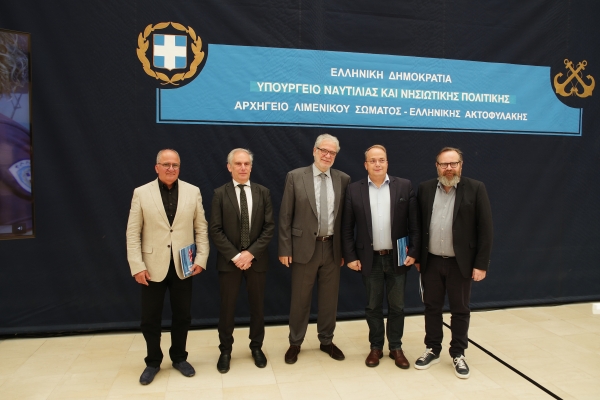 Εθνική Ημέρα Πρόληψης Θαλασσίων ατυχημάτων και πνιγμών Χρήστος Στυλιανίδης: «H ασφάλεια στη θάλασσα αποτελεί μείζονα προτεραιότητα του Υπουργείου Ναυτιλίας και Νησιωτικής Πολιτικής»