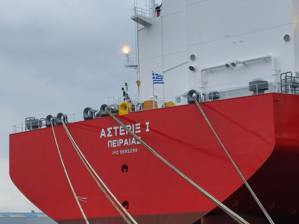 The new Capital Product Partners’ LNG carrier “Asterix I” flies the Greek flag