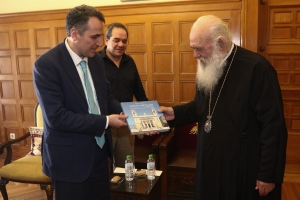 Piraeus Port Authority / PPA S.A. – COSCO SHIPPING supports the work of “MISSION”