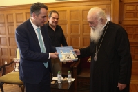 Piraeus Port Authority / PPA S.A. – COSCO SHIPPING supports the work of “MISSION”
