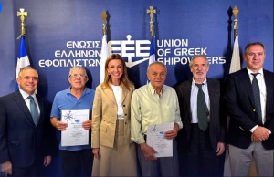 Η ΕΕΕ τιμά τους ναυτικούς για την θαλάσσια υπηρεσία τους