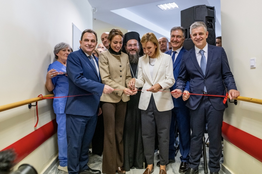 Με δωρεά της Ένωσης Ελλήνων Εφοπλιστών εγκαινιάστηκε το νέο Θεραπευτήριο Χρόνιων Παθήσεων Κιλκίς