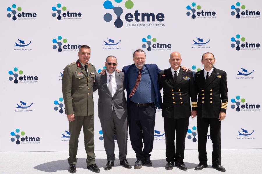 USSPS PANOPTIS: Παραδόθηκε η πρώτη παγκοσμίως πλωτή πλατφόρμα θαλάσσιας επιτήρησης από την ΕΤΜΕ και τα Ναυπηγεία Σαλαμίνας
