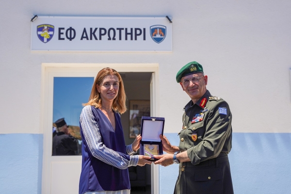 ΕΓΚΑΙΝΙΑ ΤΟΥ ΕΠΙΤΗΡΗΤΙΚΟΥ ΦΥΛΑΚΙΟΥ «ΑΚΡΩΤΗΡΙ» ΣΤΗ ΛΕΣΒΟ ΑΠΟ ΤΟ ΚΟΙΝΩΦΕΛΕΣ ΙΔΡΥΜΑ ΑΘΑΝΑΣΙΟΣ Κ. ΛΑΣΚΑΡΙΔΗΣ