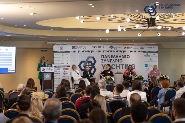 Η ελίτ του χώρου του yachting, συμμετέχοντες – ομιλητές στο 2ο Πανελλήνιο Συνέδριο Yachting
