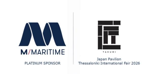 M/MARITIME to Serve as Platinum Sponsor of the Japan Pavilion at the Thessaloniki International Fair 2026