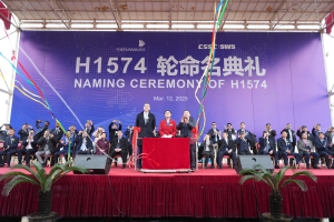 Thenamaris names new scrubber-fitted Aframax tanker built by SWS