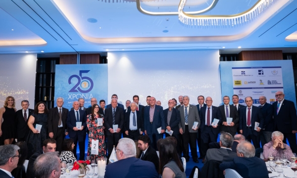 Εκδήλωση Κοπής Πίτας 2026 Chios Marine Club
