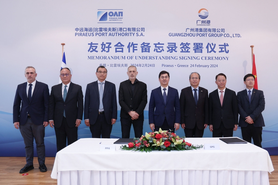 Signing a Memorandum of Understanding (MoU) between PPA S.A. and the Port of Guangzhou in China