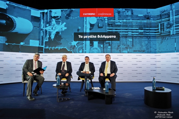 Η απανθρακοποίηση στο επίκεντρο του 7oυ Ναυτιλιακού Συνέδριου της ΝΑΥΤΕΜΠΟΡΙΚΗΣ