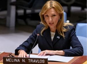 Ετήσια Έκθεση ΕΕΕ 2024-2025