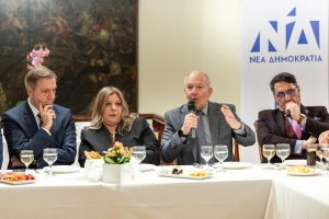 Κοπή της Πρωτοχρονιάτικης Πίτας της Ε.Κ.Ο. Ναυτιλίας Ν.Δ.