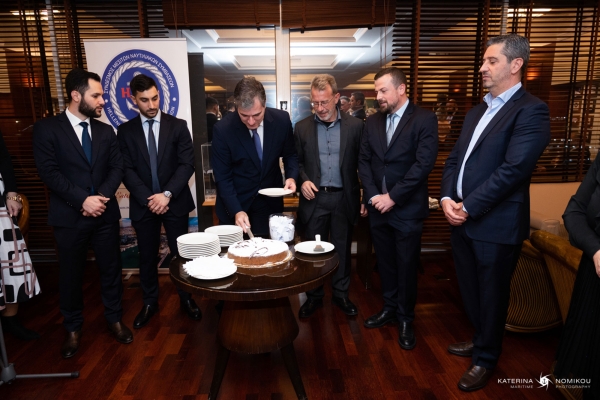 Κοπή πρωτοχρονιάτικης πίτας του Συνδέσμου Ελλήνων ναυλομεσιτών HSA